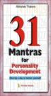 31 Mantras For Personality Development