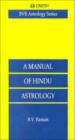 A Manual Of Hindu Astrology