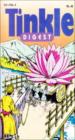 Tinkle - Digest No - 4(Vol-4)