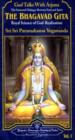The Bhagavad Gita : God Talks With Arjuna Vol - I
