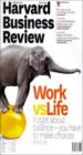 Magazine - Harvard Business Review : March 2014