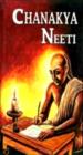 Chanakya Neeti