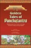 71 Golden Tales Of Panchantatra - Omnibus