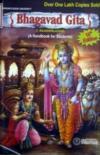 Bhagavad Gita