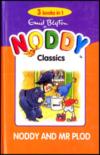 Noddy 3 in 1 - Noddy And Friends