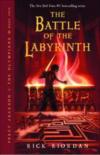 Percy Jackson And The Battle Of The Labyrinth (4)