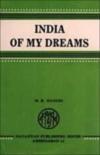 India Of My Dreams