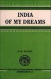 India Of My Dreams