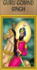 Guru Gobind Singh