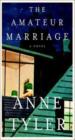 The Amateur Marriage