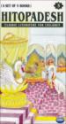 Hitopadesh - 5
