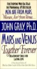 Mars And Venus Together Forever