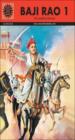 Baji Rao 1