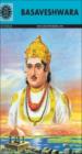 Basaveshwara