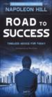 Road To Success