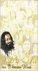 Sri Sri as I know Him