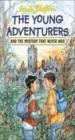 The Young Adventurers And The Mystery That Never Was